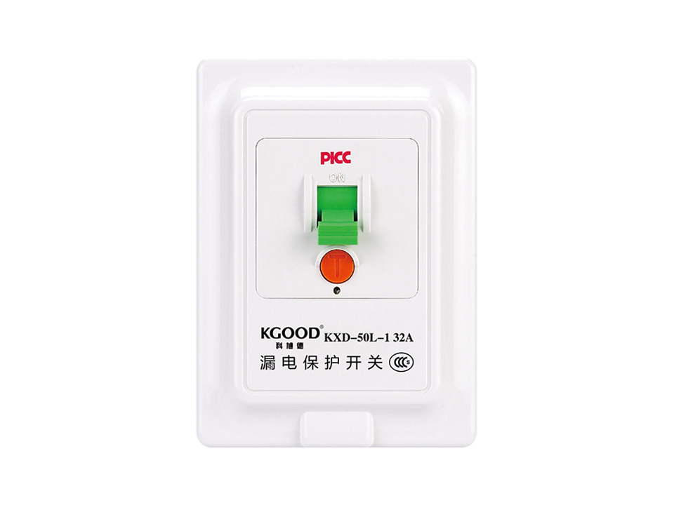 KD-32A 漏電保護(hù)開(kāi)關(guān)