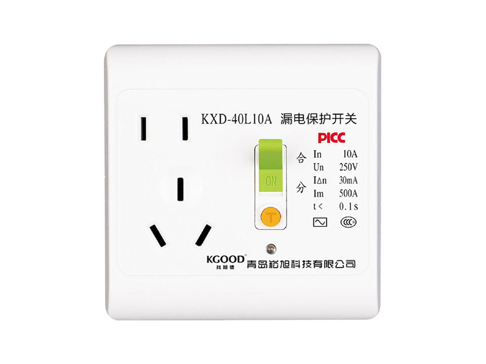 KD-40L-10A 漏電保護(hù)開(kāi)關(guān)