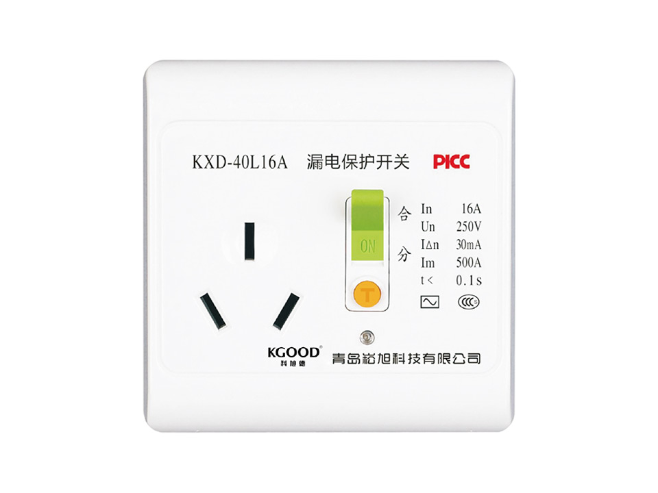 KD-40l-16A 漏電保護(hù)開(kāi)關(guān)