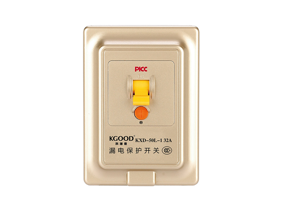 KD-50L-32 漏電保護(hù)開(kāi)關(guān)